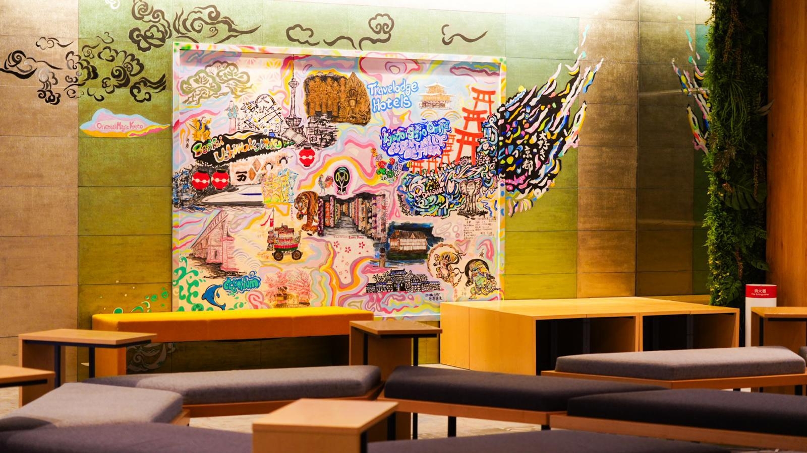 【事前決済】 早割でお得。ゲストラウンジを好きな時間に。京を堪能スマートステイ（提携店の朝食券付き）