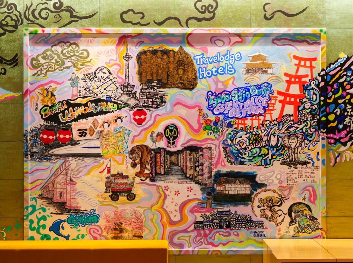 【小学生以下半額】24Hゲストラウンジ×アートなローカル京都。家族でお得わいわいステイ（素泊まり）