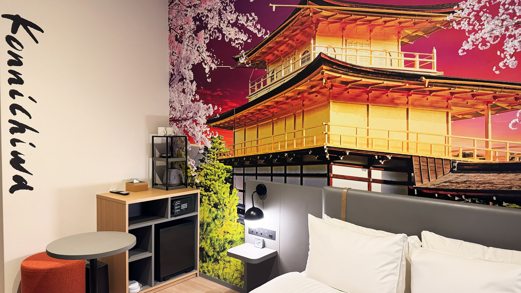 【禁煙】スーペリアクイーンルーム