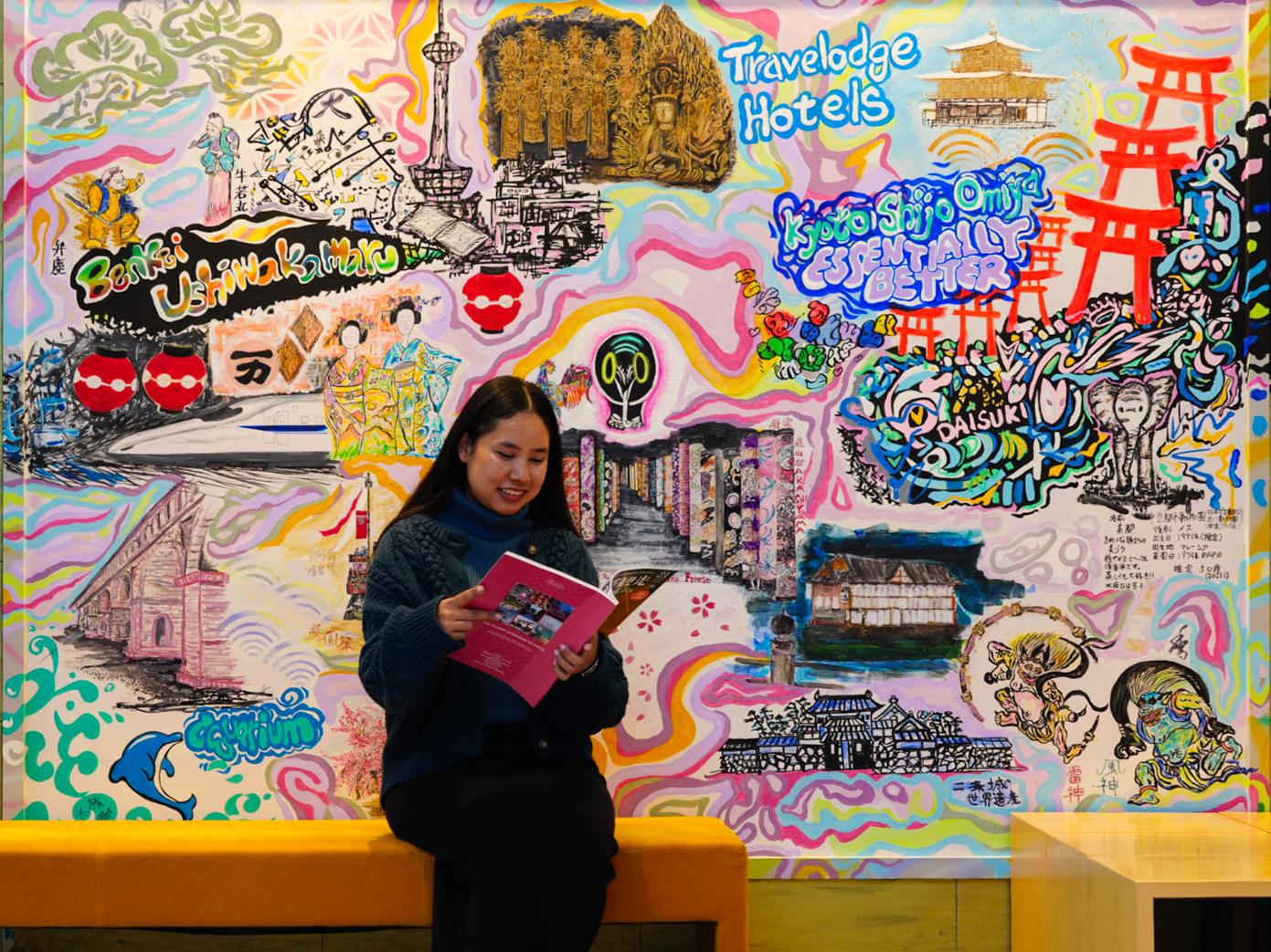 【ゲストラウンジ】