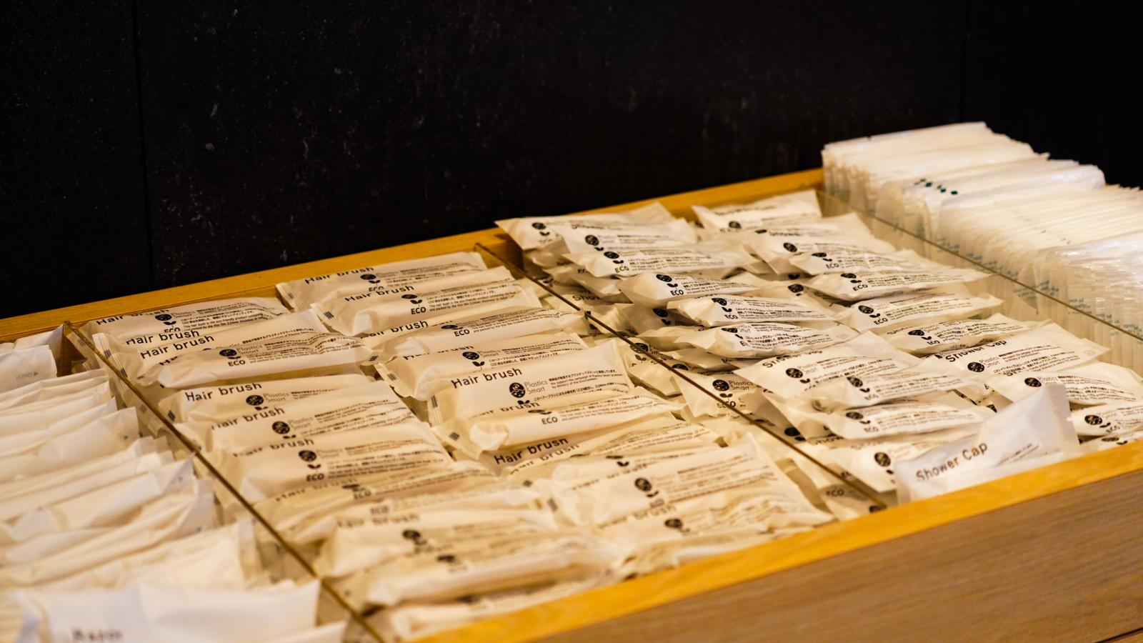 アメニティーバー