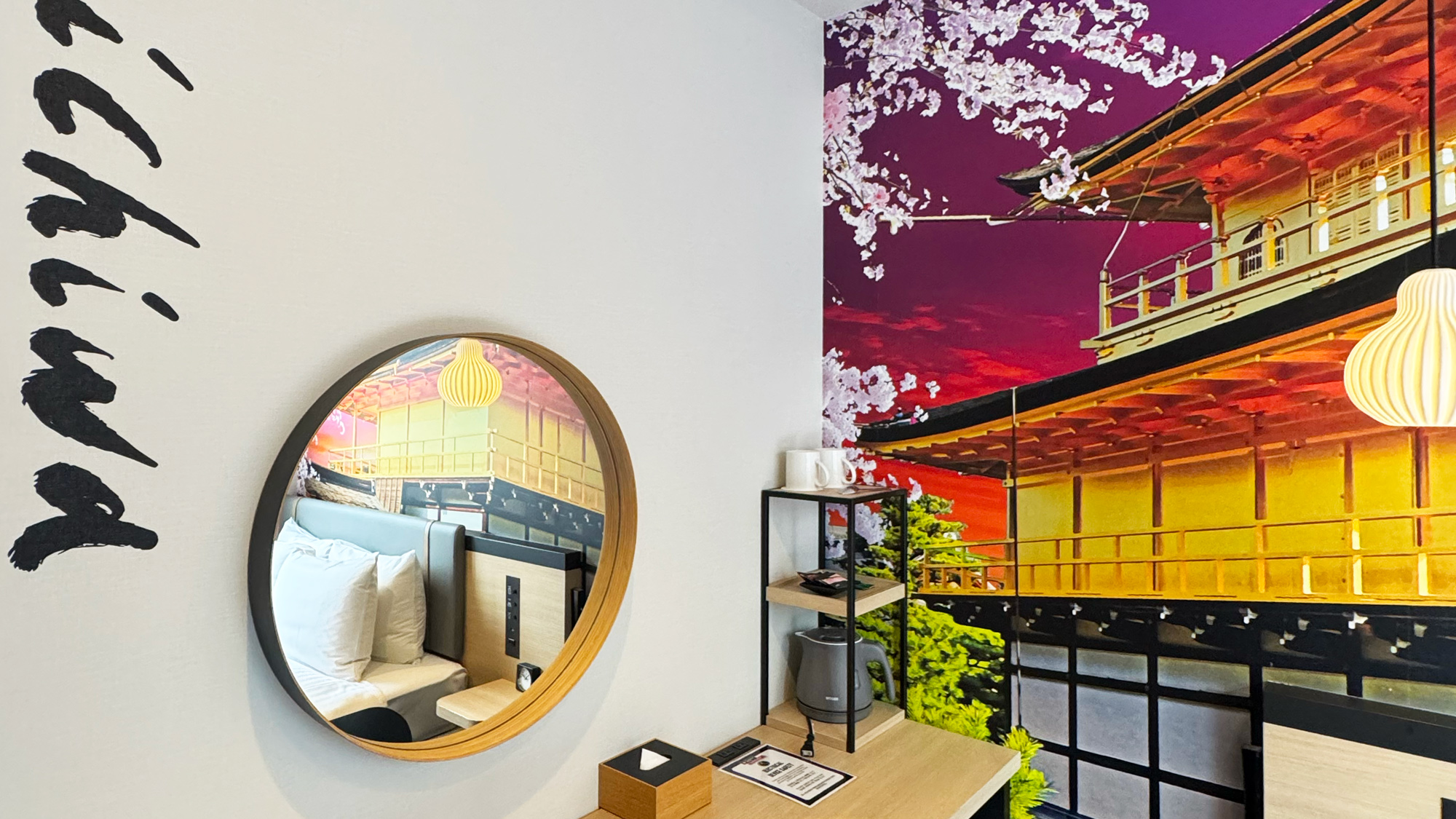 【禁煙】スタンダードダブルルーム