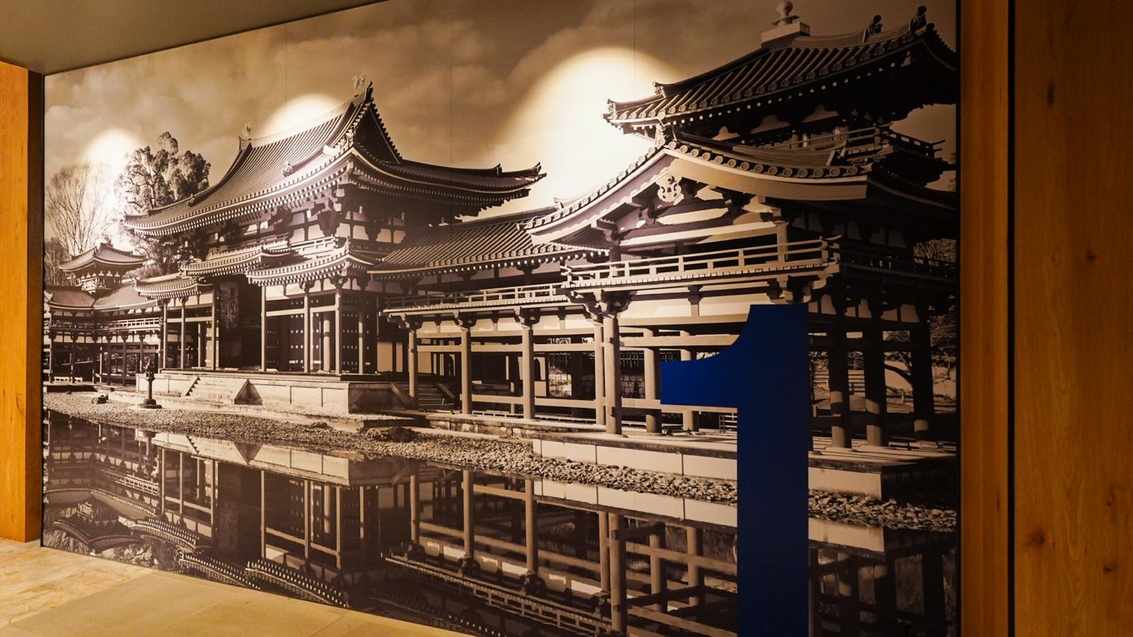 エレベーターホール