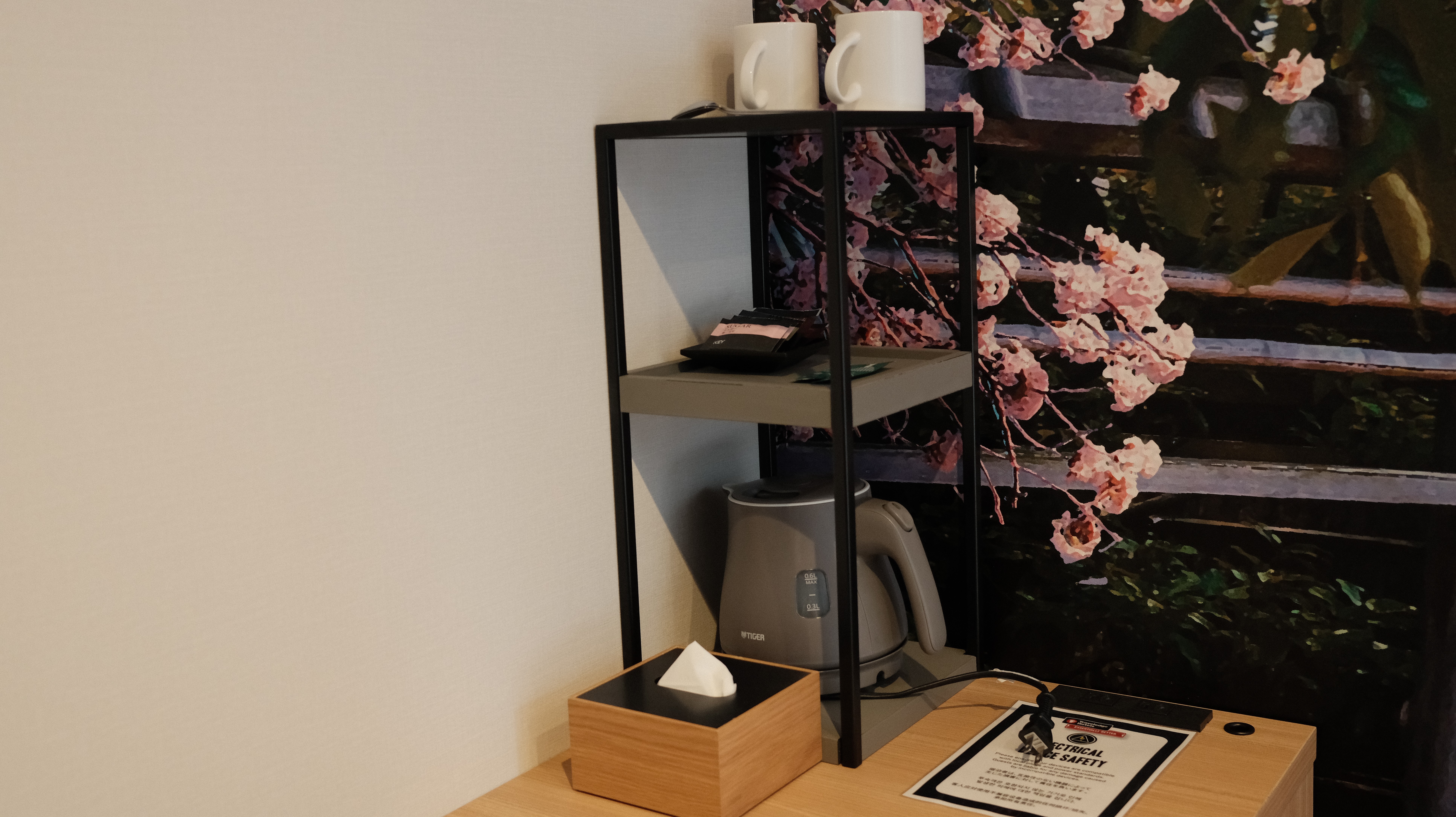  【禁煙】スタンダードツインルーム