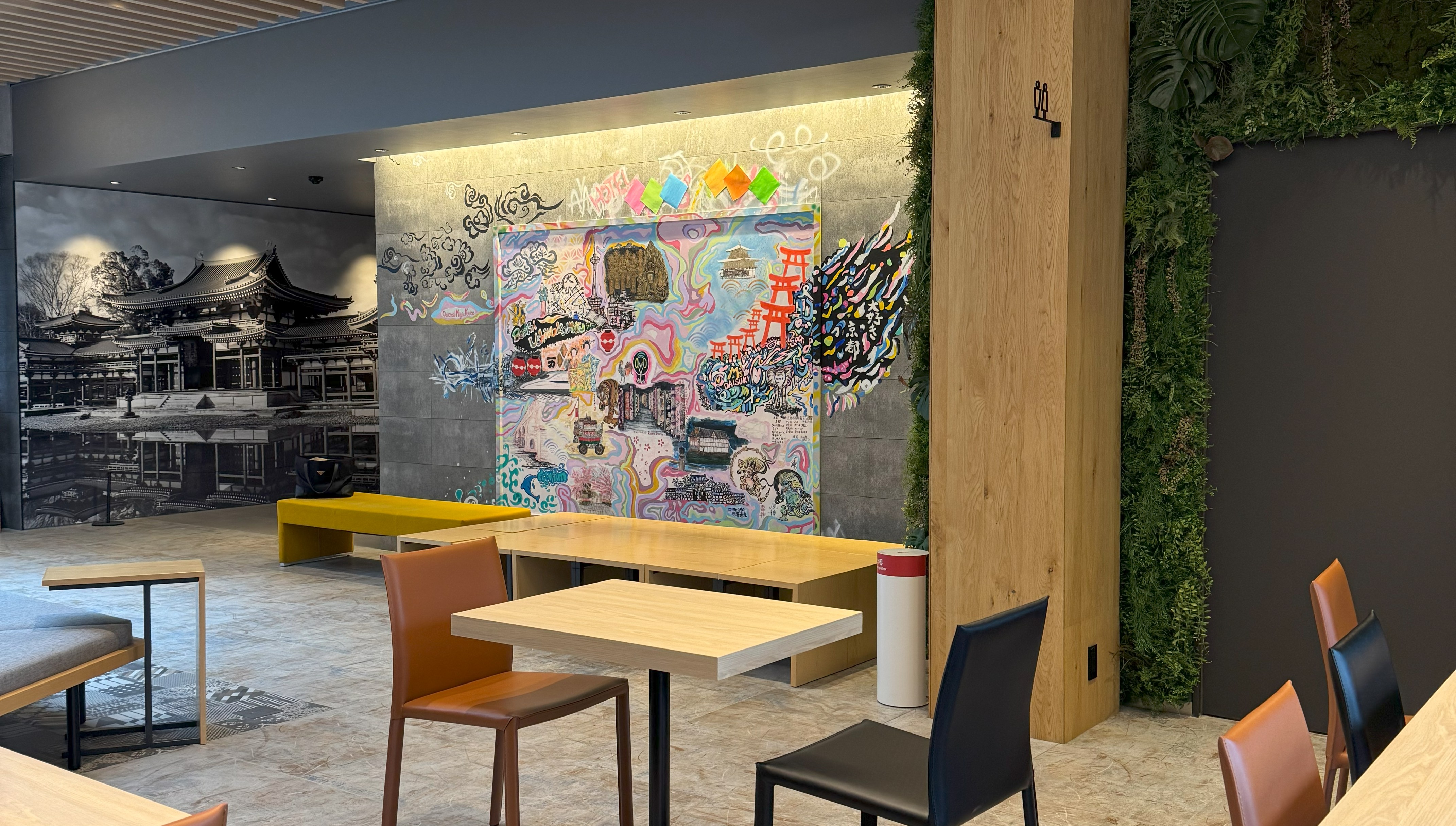 ゲストラウンジ