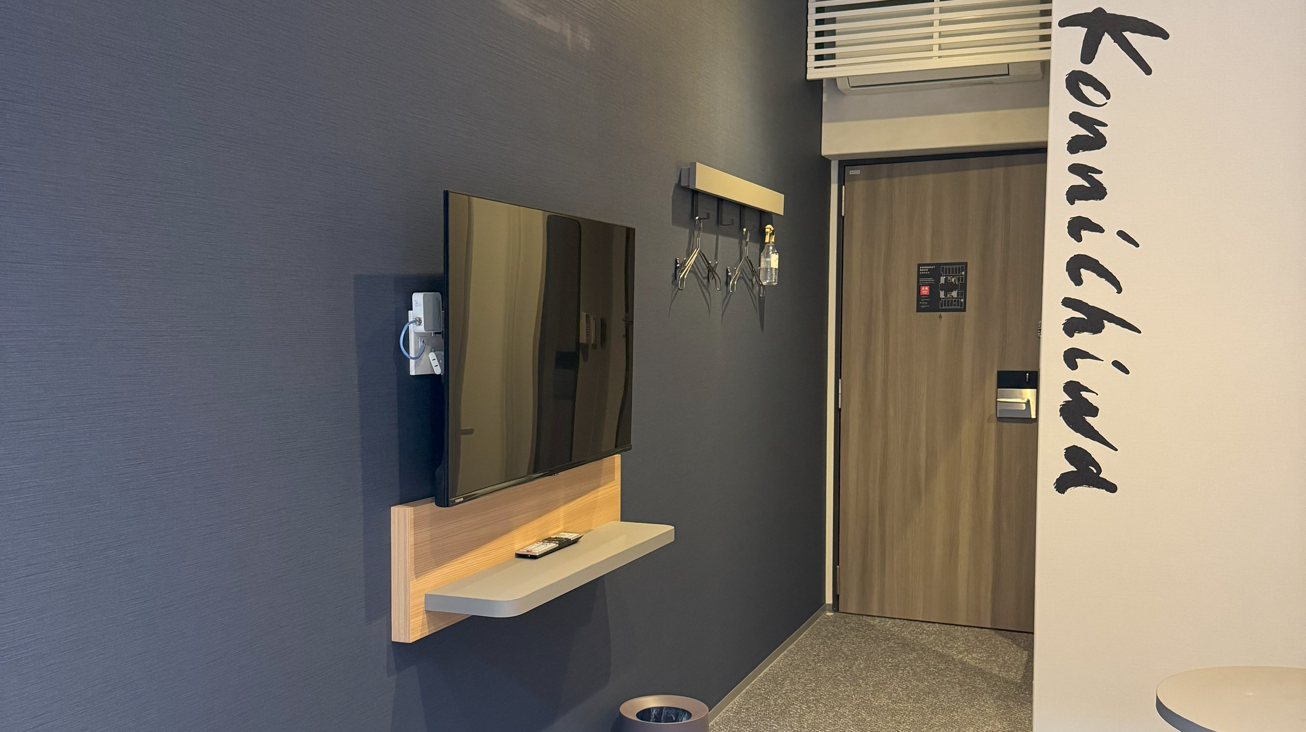  【禁煙】スタンダードツインルーム