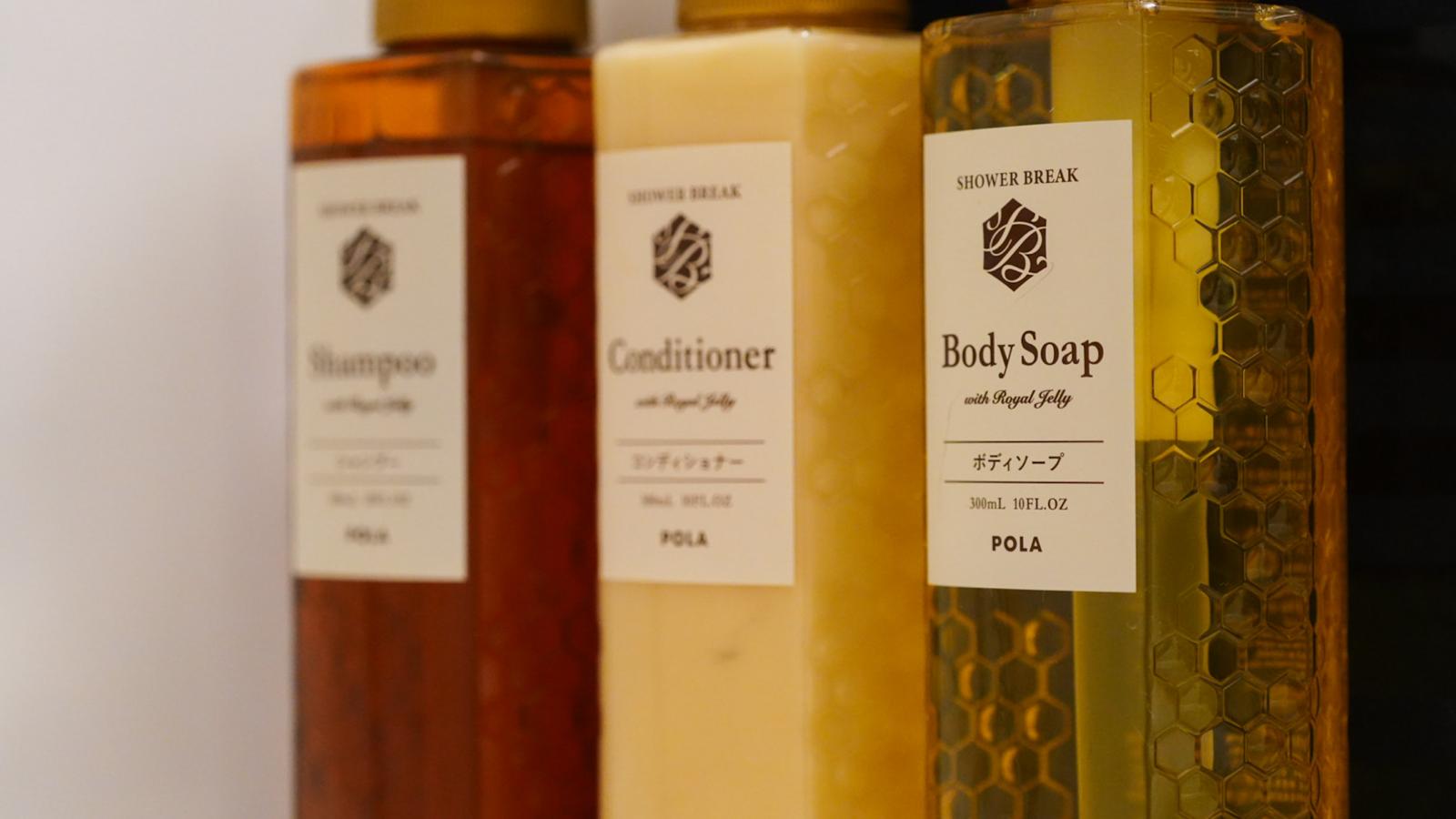 バスアメニティー