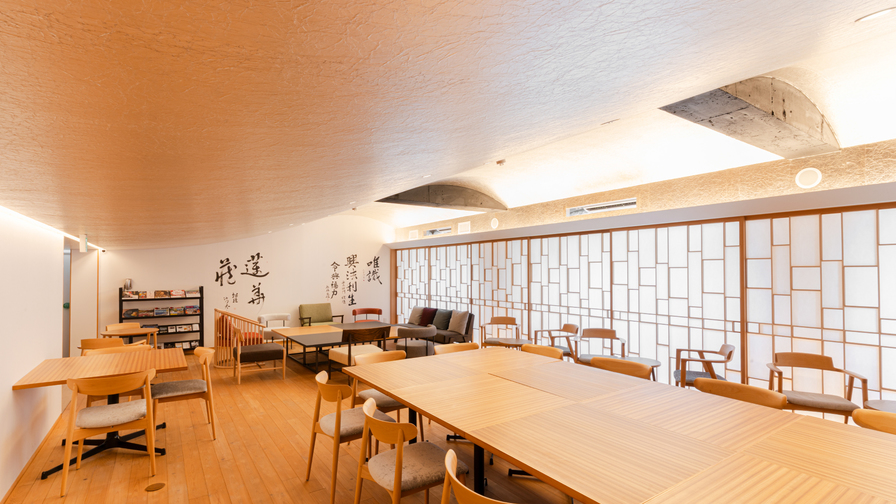 【早期割60】60日前までの予約で20％OFF｜賢くお得に古都を満喫（素泊まり）