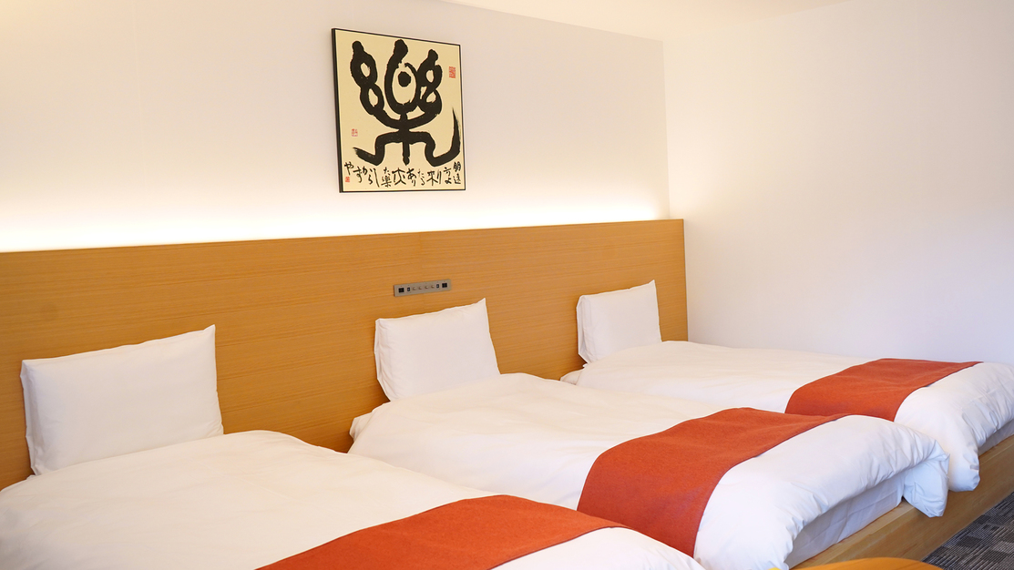 トリプルルーム（一例）