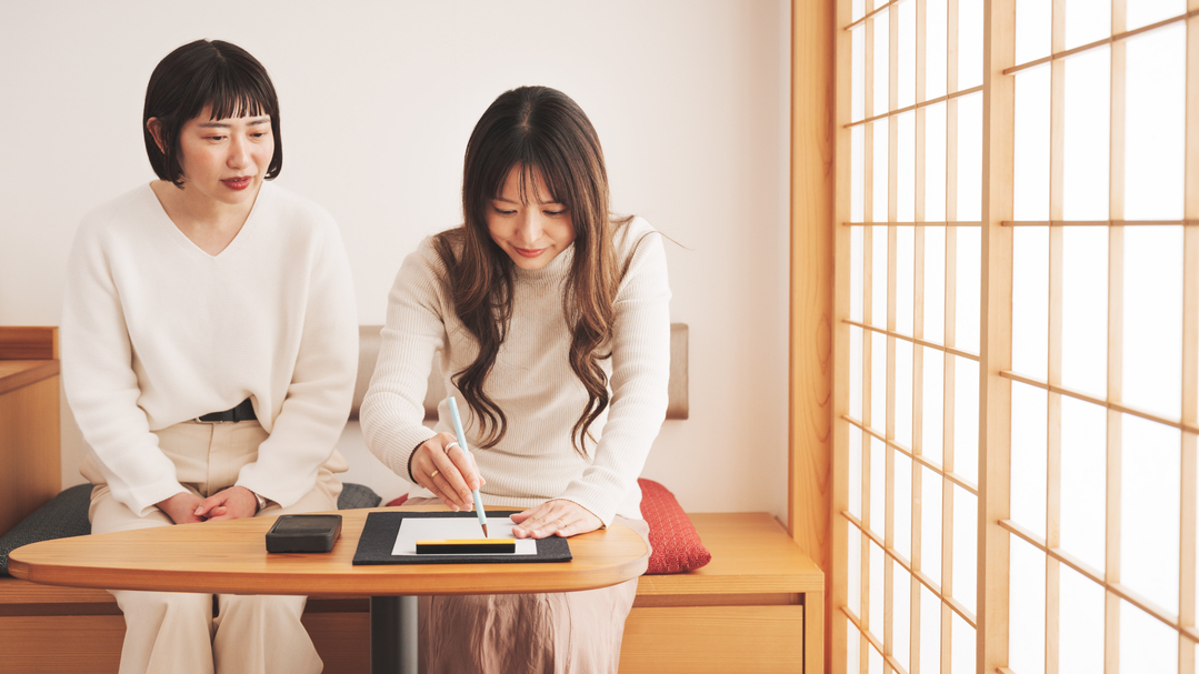 【さき楽30】30日前までの予約でお得に宿泊｜早めの計画でお得に古都満喫（素泊まり）