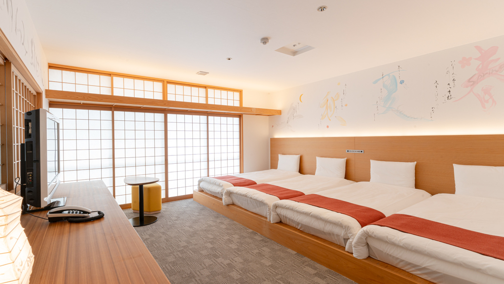 ファミリールーム（一例）