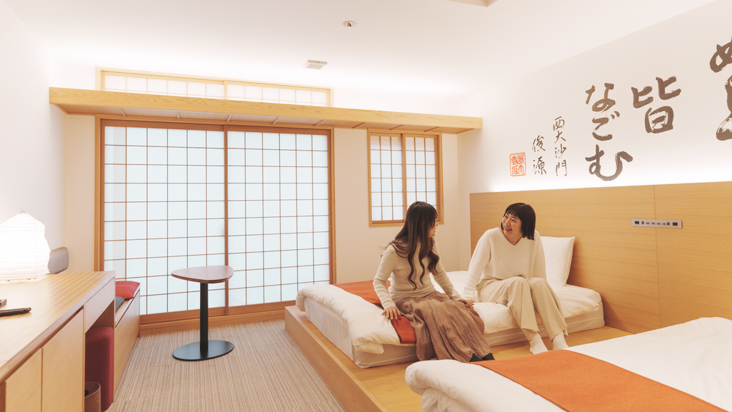 【早期割30】30日前までの予約で15％OFF｜早めの計画でお得に古都満喫（素泊まり）