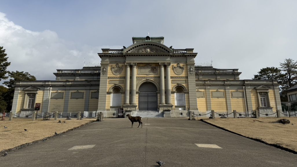 特別展「神仏の山 吉野・大峯」観覧券付〜1300年の聖地を巡る〜手ぶらで博物館直行プラン