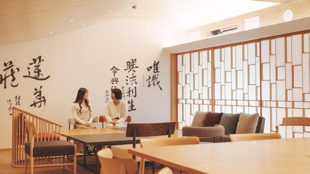 【当日限定】20時まで予約OK｜急なご宿泊に。当日だけの特別料金（素泊まり）