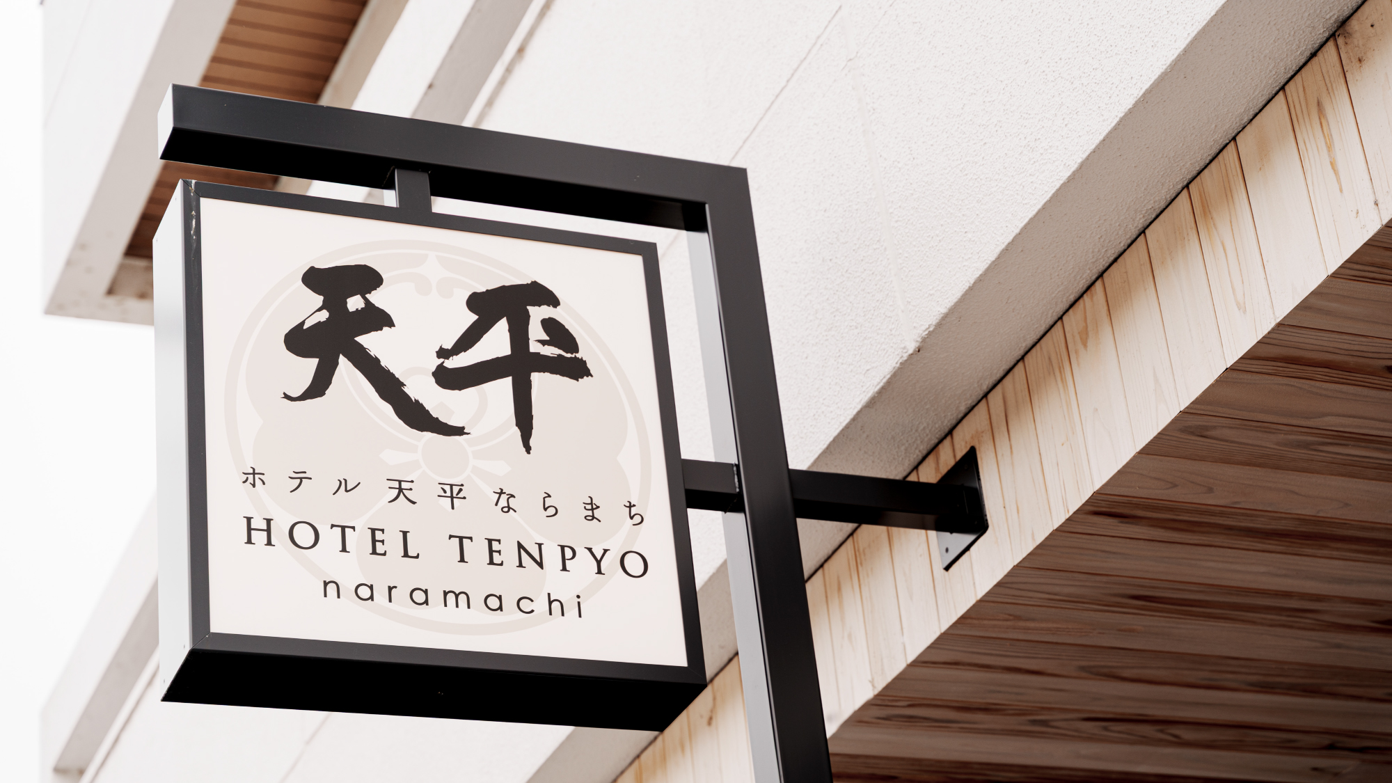 店頭看板