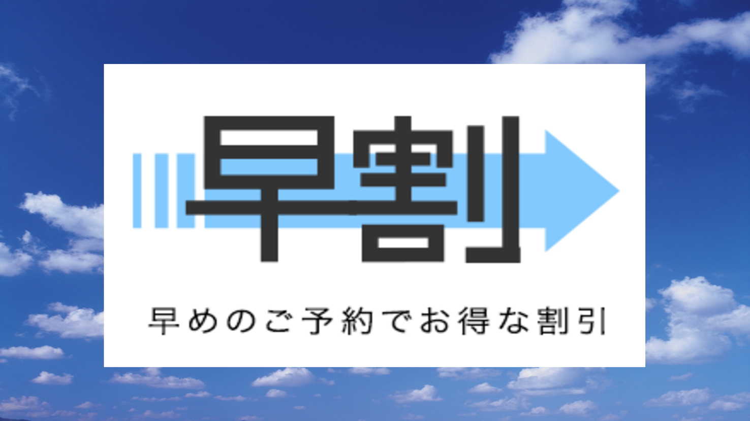 神戸プラザホテル 宿泊プラン一覧 楽天トラベル
