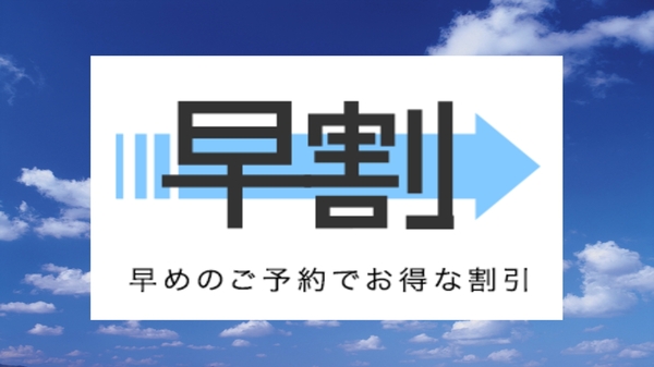 神戸プラザホテル 宿泊プラン一覧 楽天トラベル 神戸プラザホテル 宿泊プラン一覧 楽天トラベル