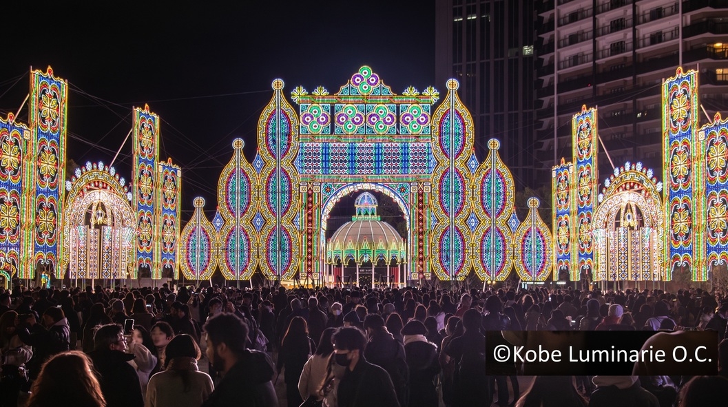 女性限定レディースフロア　第31回神戸ルミナリエ有料エリア（18：30）特別鑑賞券付プラン　朝食付