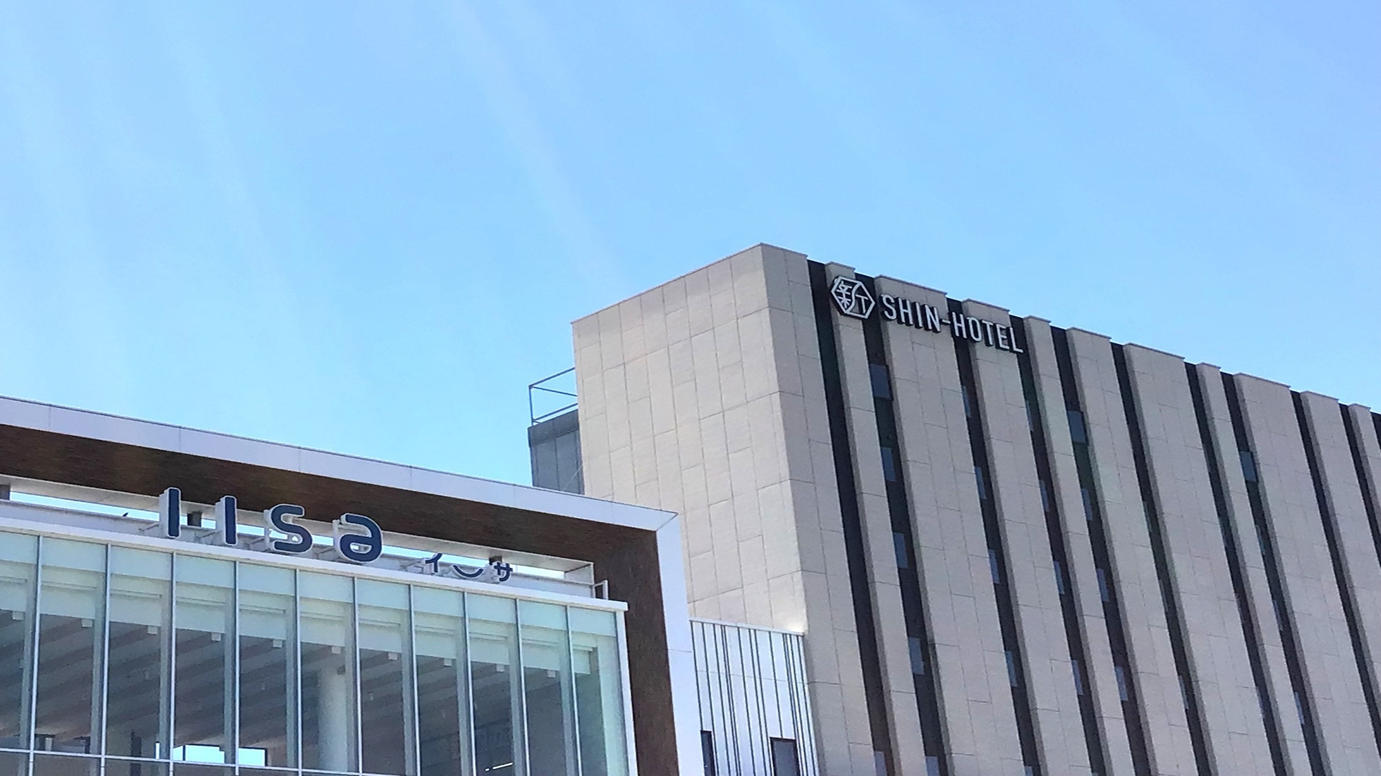 【出張応援シリーズ】【ポイント10倍】　素泊りプラン