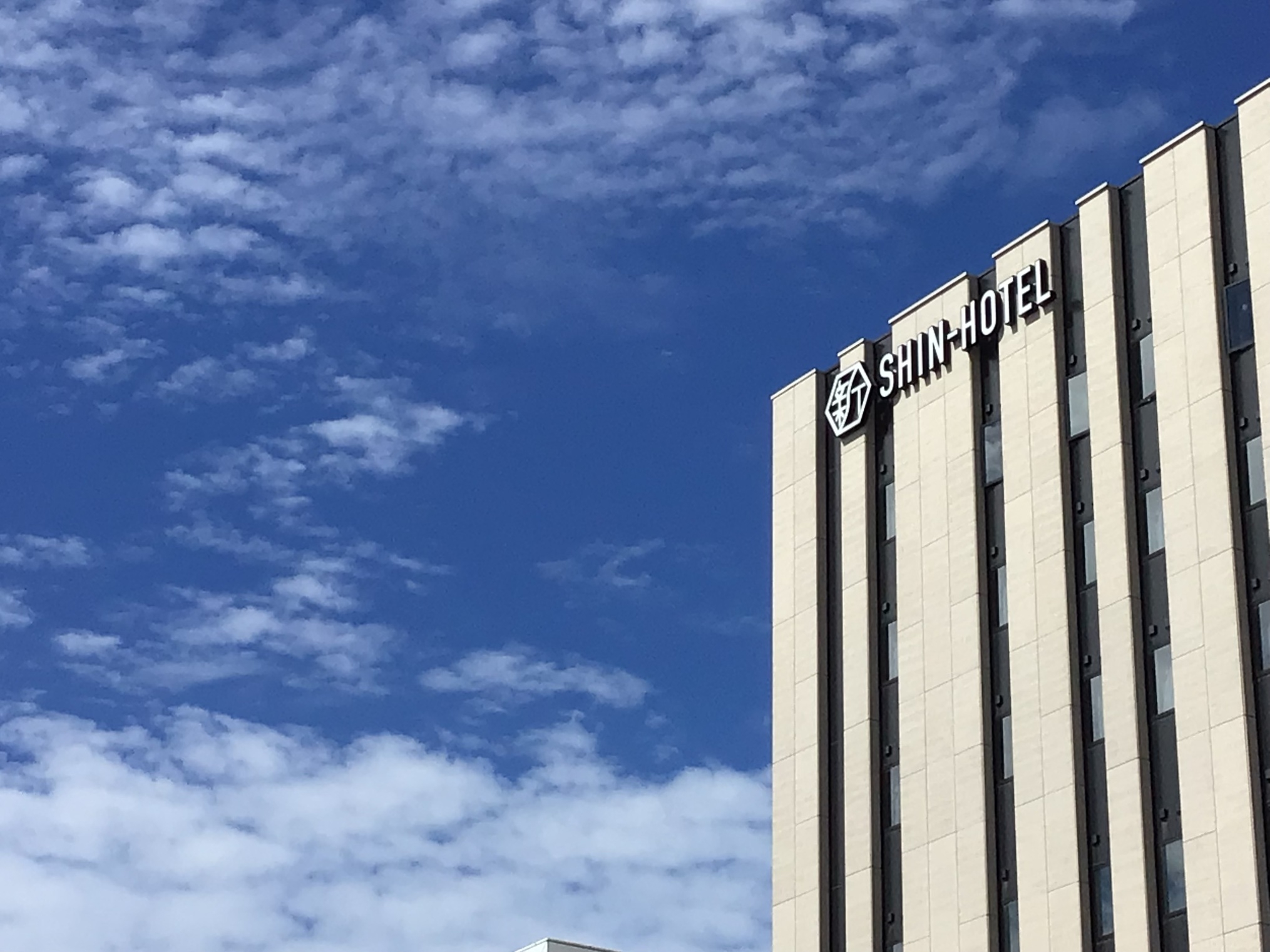 【スタンダード】男女別大浴場と駅直結の利便性！≪素泊≫