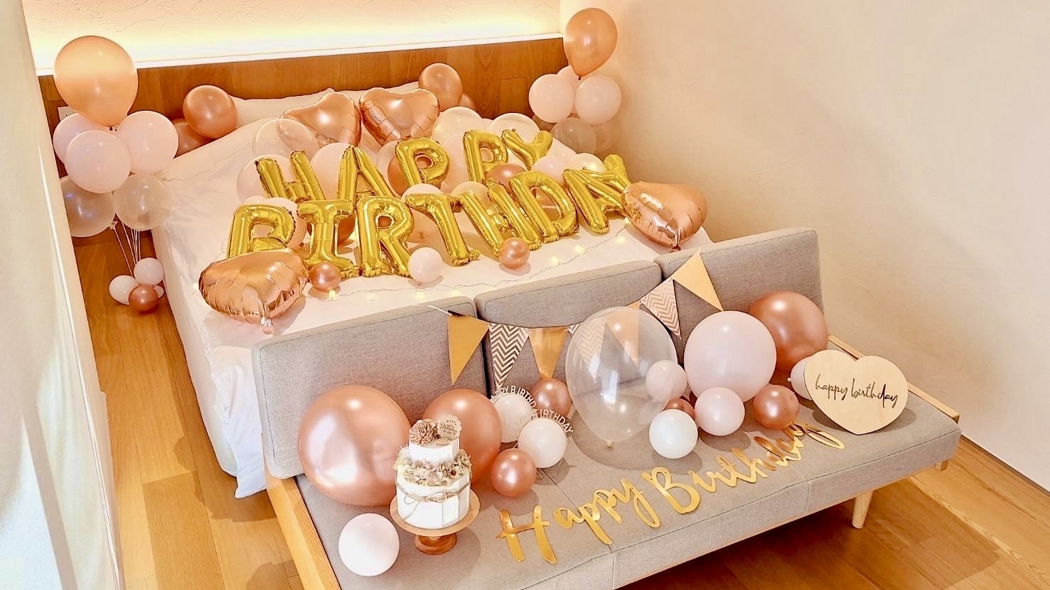 【平日1日1組限定】記念日にサプライズ！アニバーサリー・バルーンプラン《素泊まり》