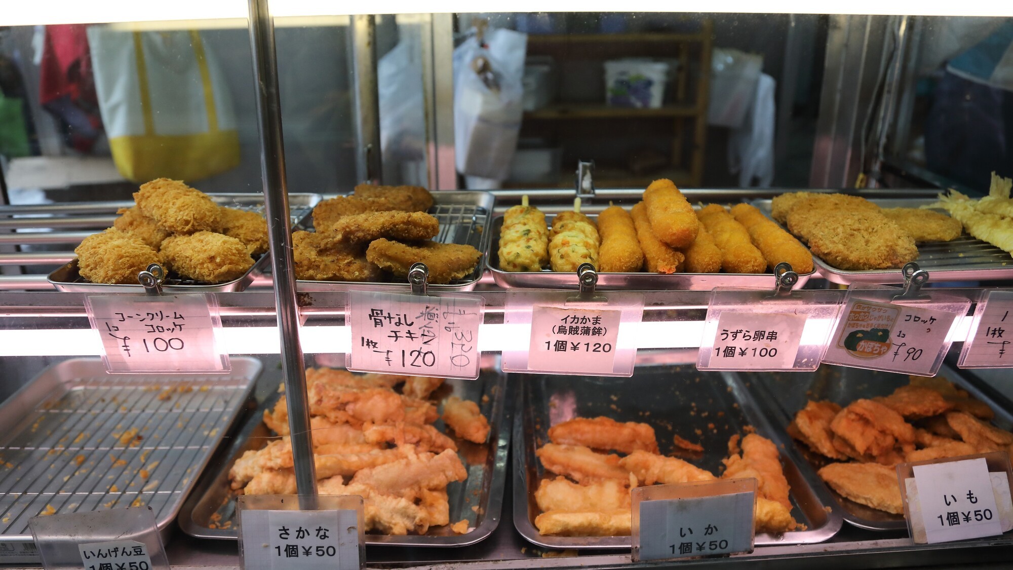 市場へ食料調達（徒歩3分）