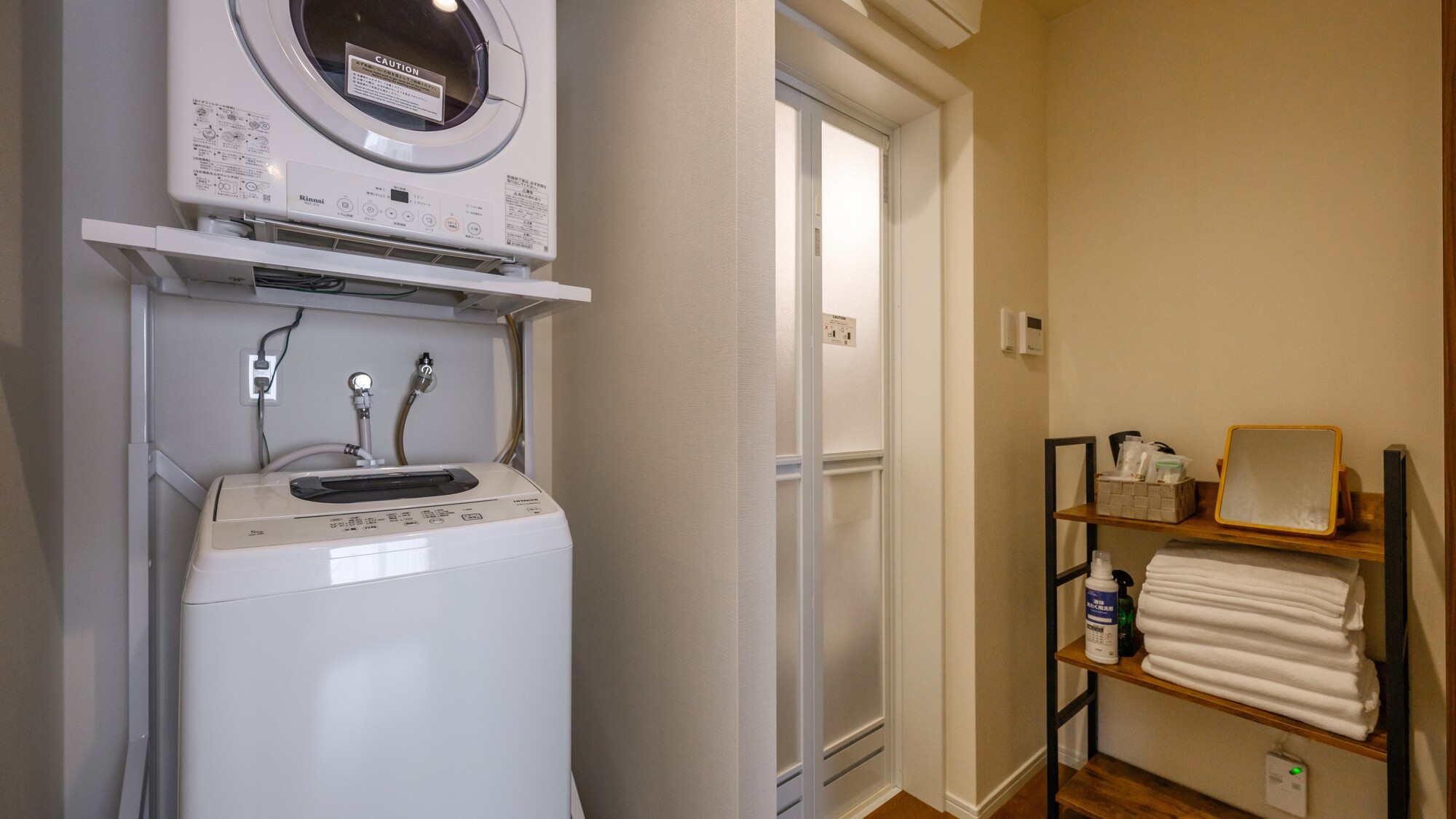 和室コンド～5名仕様～