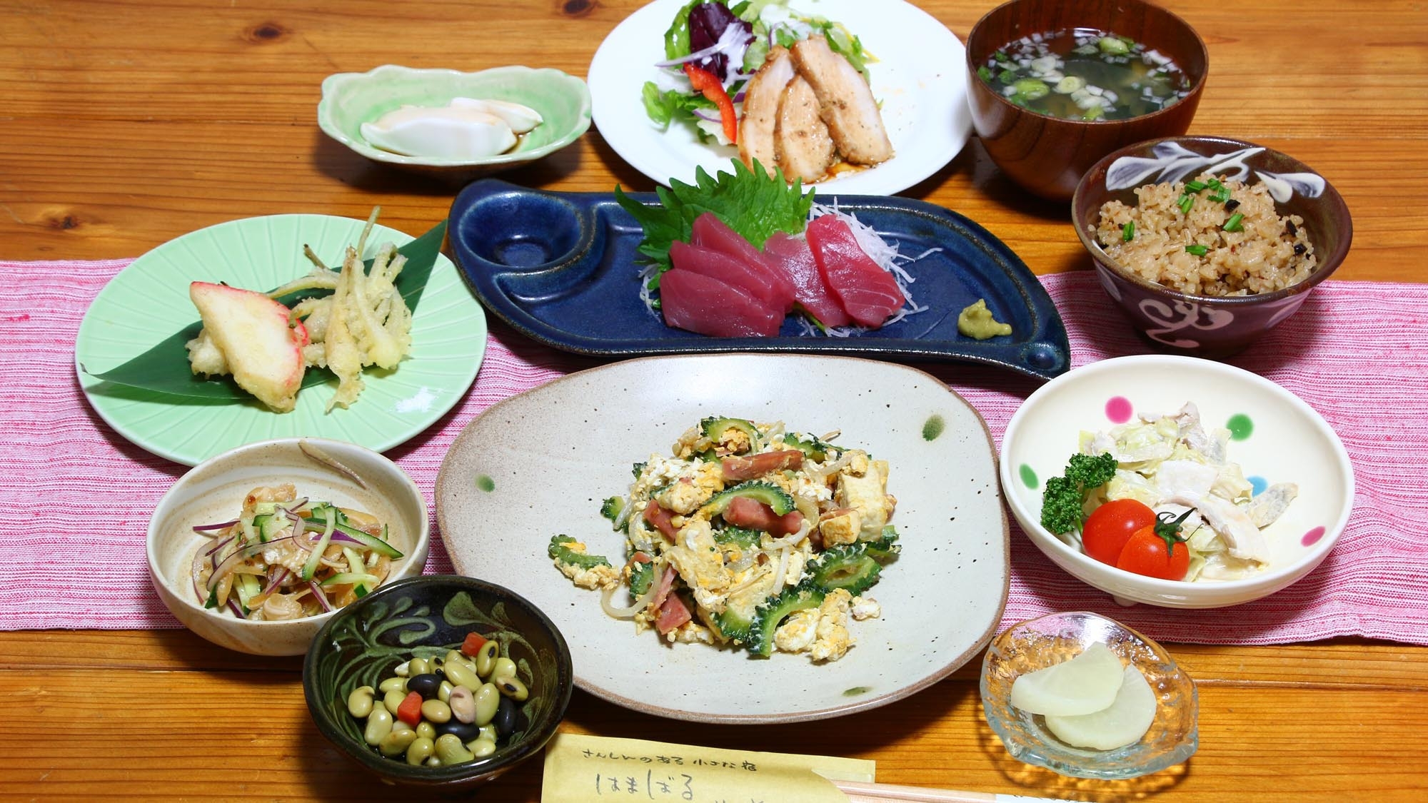 【1泊夕食付】夜ご飯は安心おまかせ！はまばるのおかぁが作る料理はほっこり旨い！翌朝はゆっくり島時間を