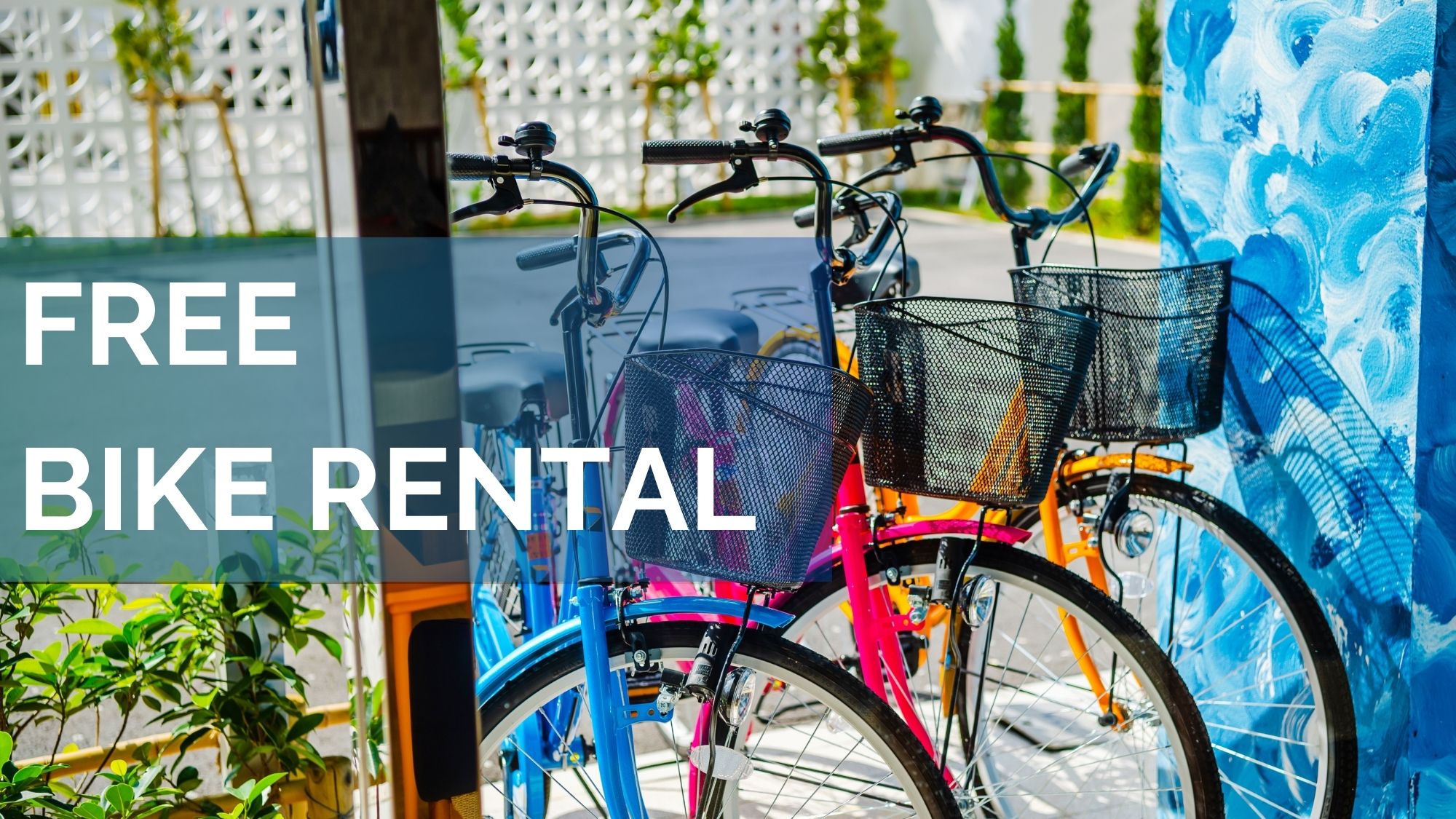 【無料レンタサイクル】周辺散策に便利な自転車を無料で貸出中。