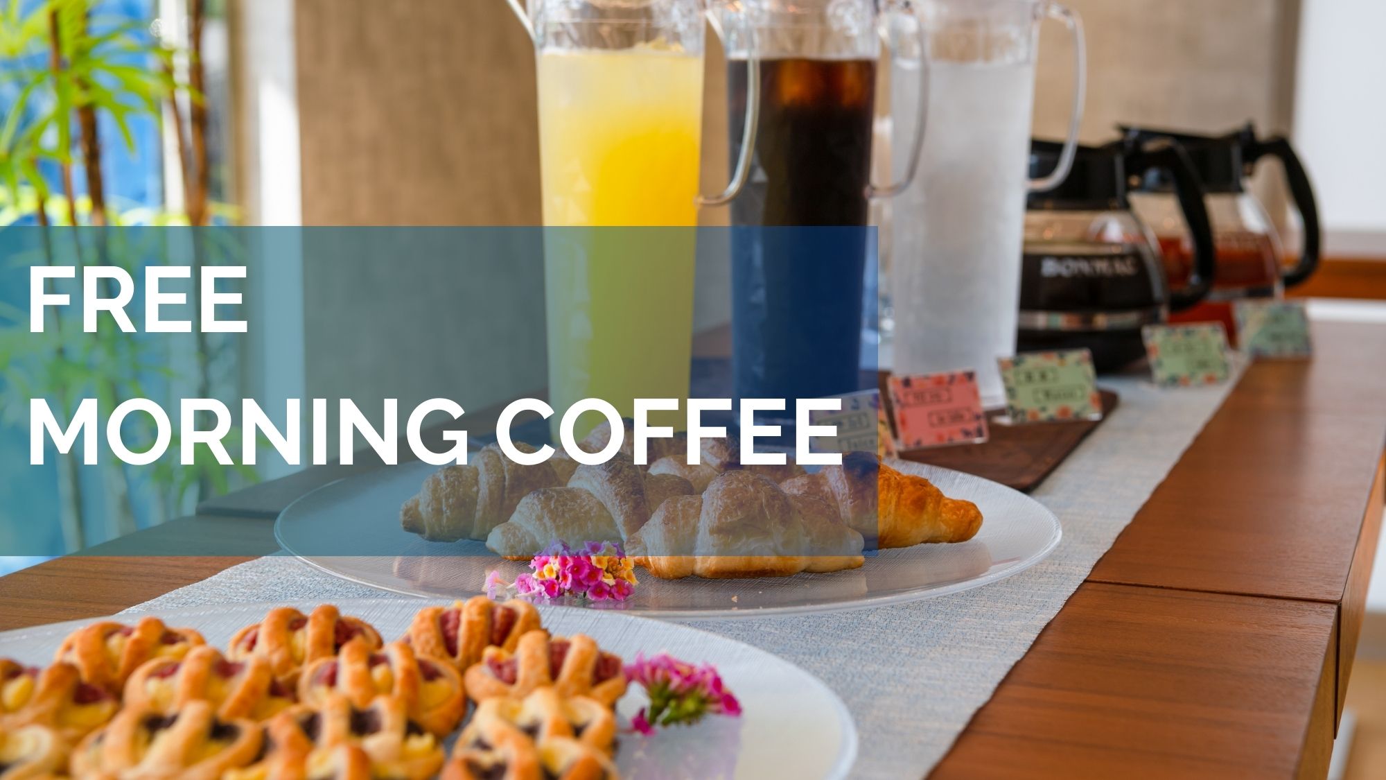 【軽朝食無料】心地よい朝のひとときを。Oile自慢の無料モーニングコーヒーと軽食をご提供。