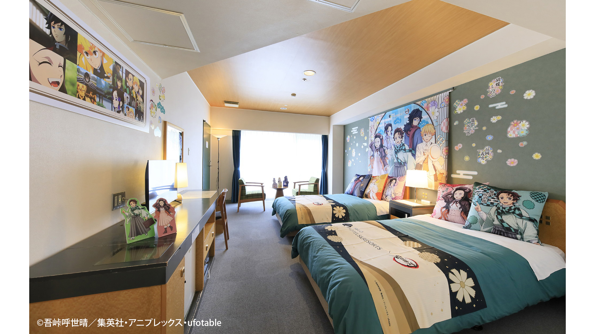 「鬼滅の刃」コラボルーム