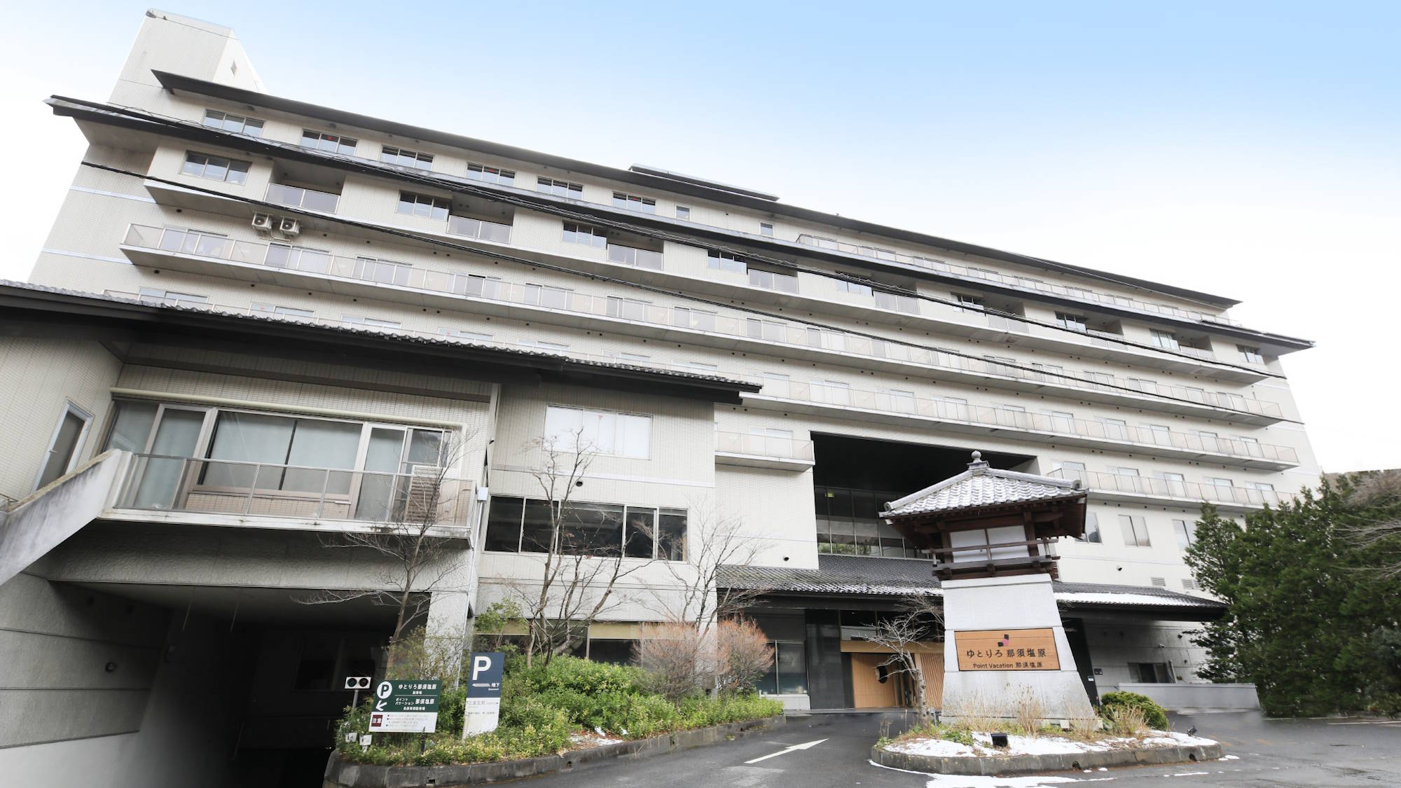 【外観】大きな石灯篭が目印です