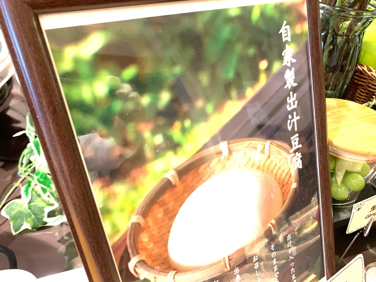 【朝食付き】朝早い出発でも便利な6時オープン♪　羽田空港最速8分！京急蒲田駅から徒歩2分！