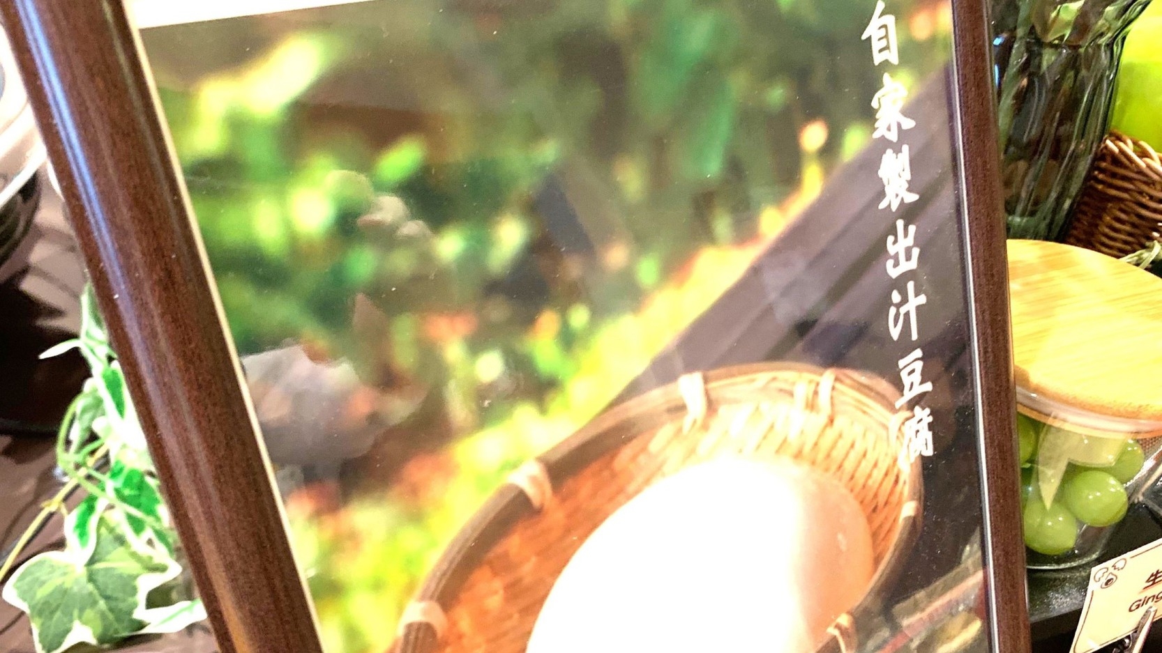 【朝食付き】朝早い出発でも便利な6時オープン♪　羽田空港最速8分！京急蒲田駅から徒歩2分！