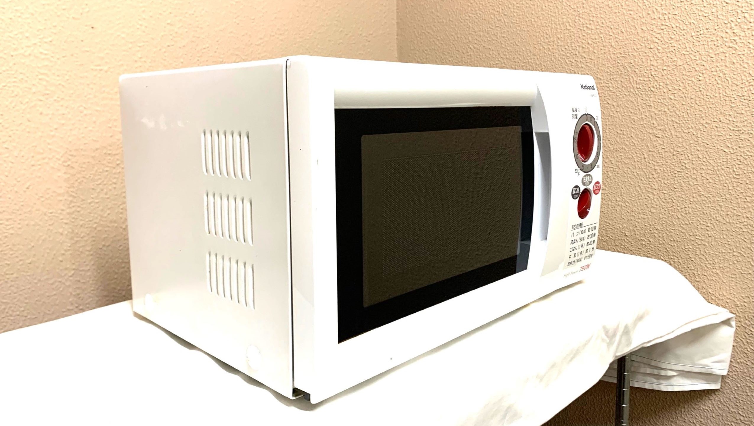 電子レンジ（無料）