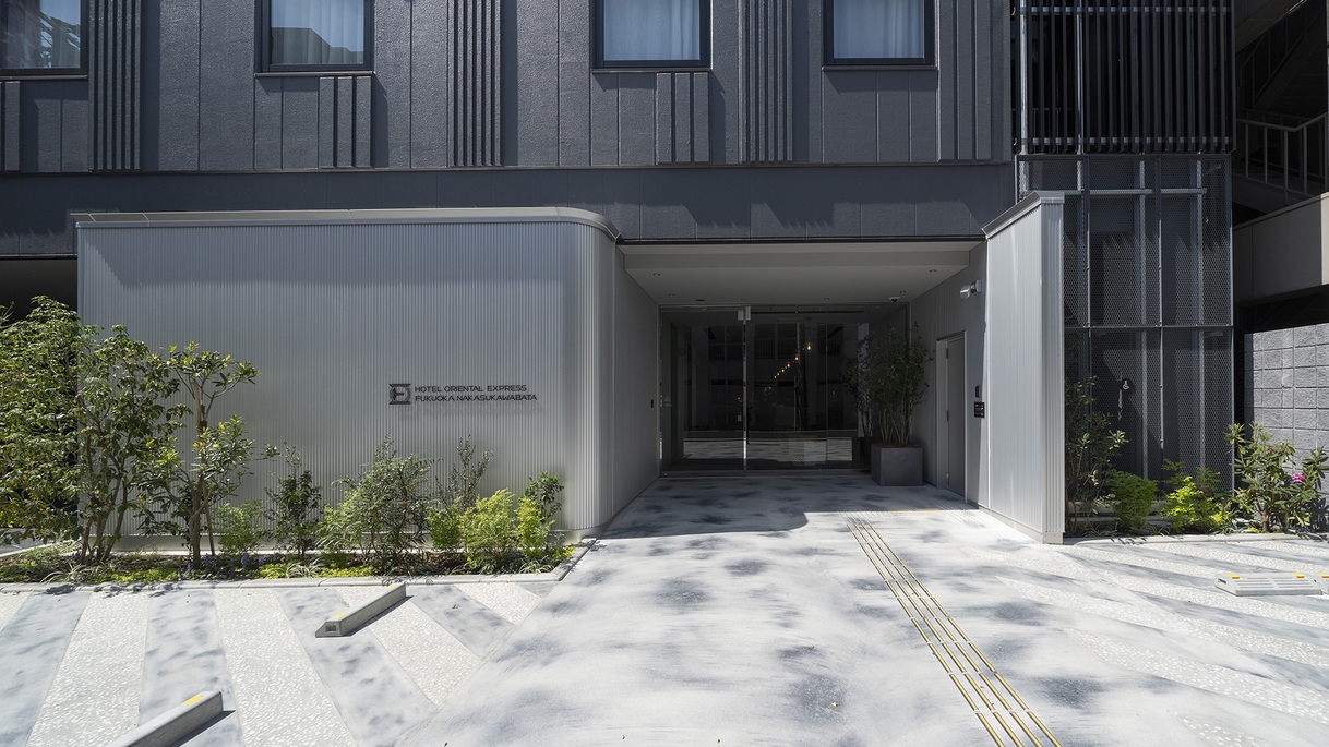 【10％OFF】【楽天スーパーSALE】スマートTV完備＆中洲川端駅より徒歩4分！（朝食ブッフェ付）