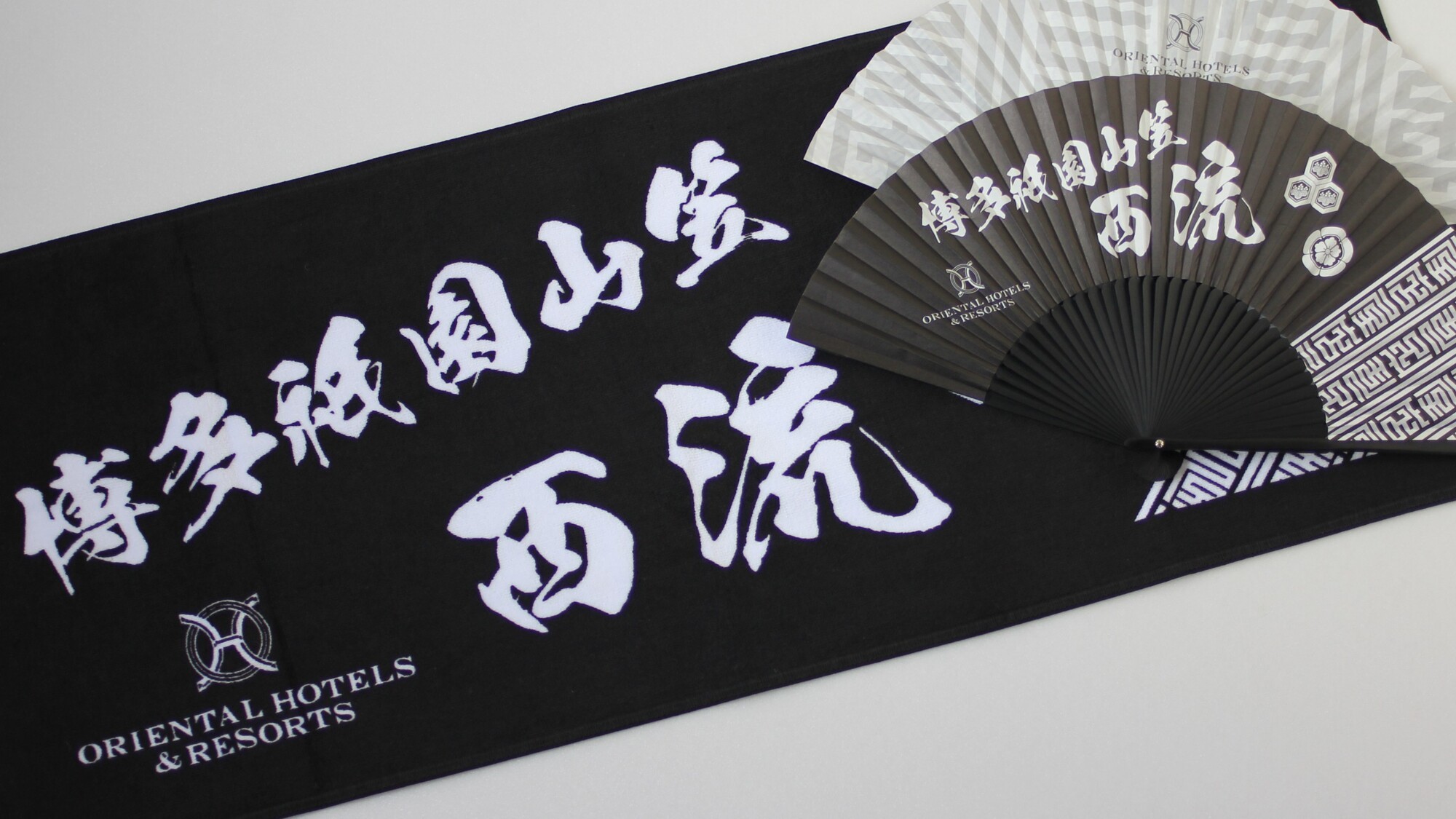 ◇博多祇園山笠・西流とのコラボオリジナル：【扇子】・【フェイスタオル】（特典チョイス）