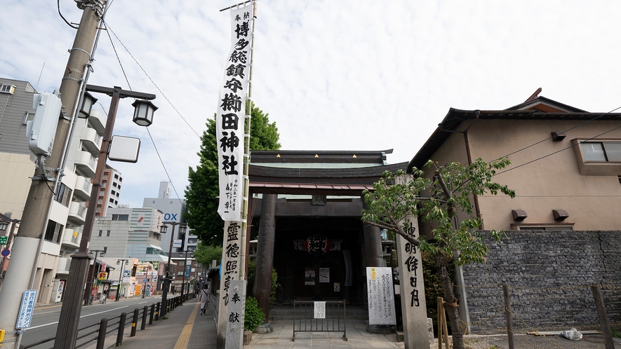 櫛田神社