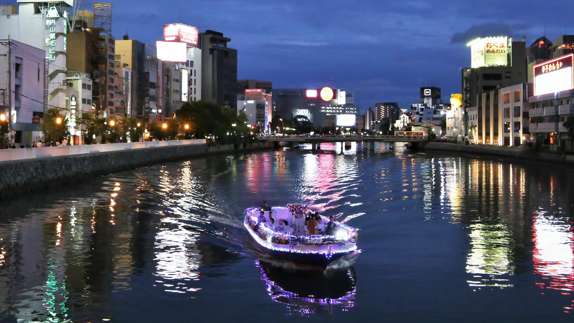 ◇遊覧船(クルーズ)