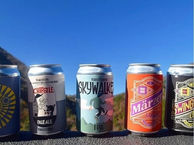 【金曜日限定】おまかせ部屋＆ショートスティでお得に♪■金曜夜の逃避行プラン■(素泊まり)