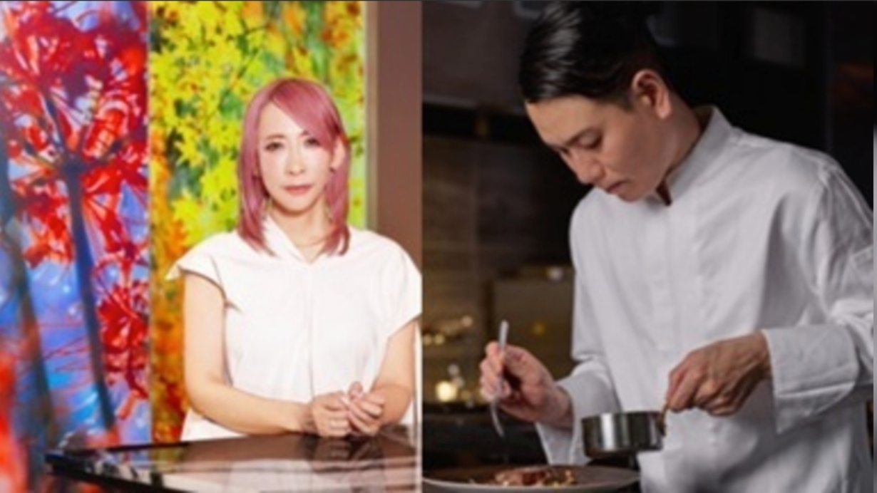 【2食付】蜷川実花 with EiM at SHIROIYA フェスティブディナー