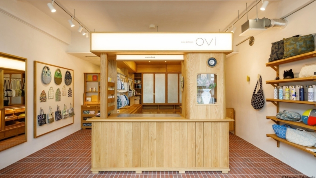 【素泊まり】「ミナペルホネンレジデンス」1周年＆「つぐ mina perhonen」展記念グッズ付