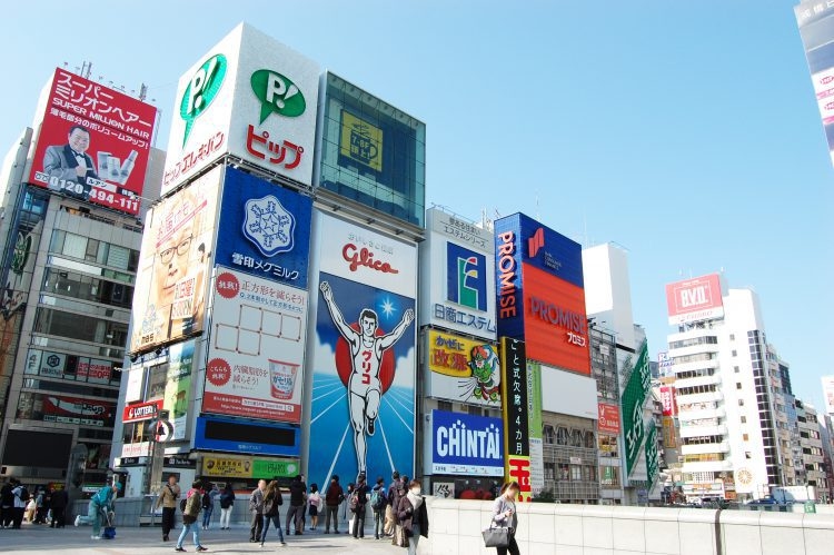 【大阪府民限定】平日土日祝全て対象！１２時アウト無料プラン（素泊まり）