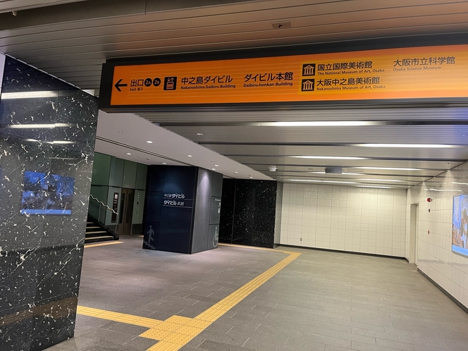 渡辺橋駅経路1