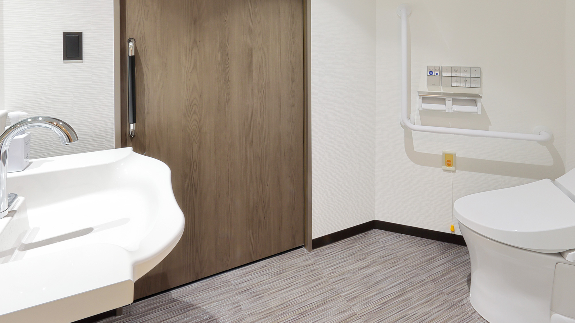 バリアフリーバスルーム