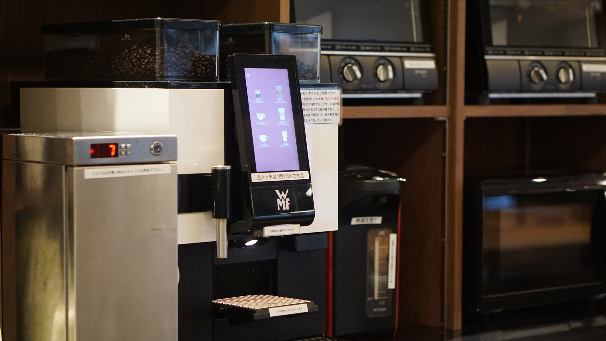 1Fフリーラウンジ【24時間コーヒーサービス】無料
