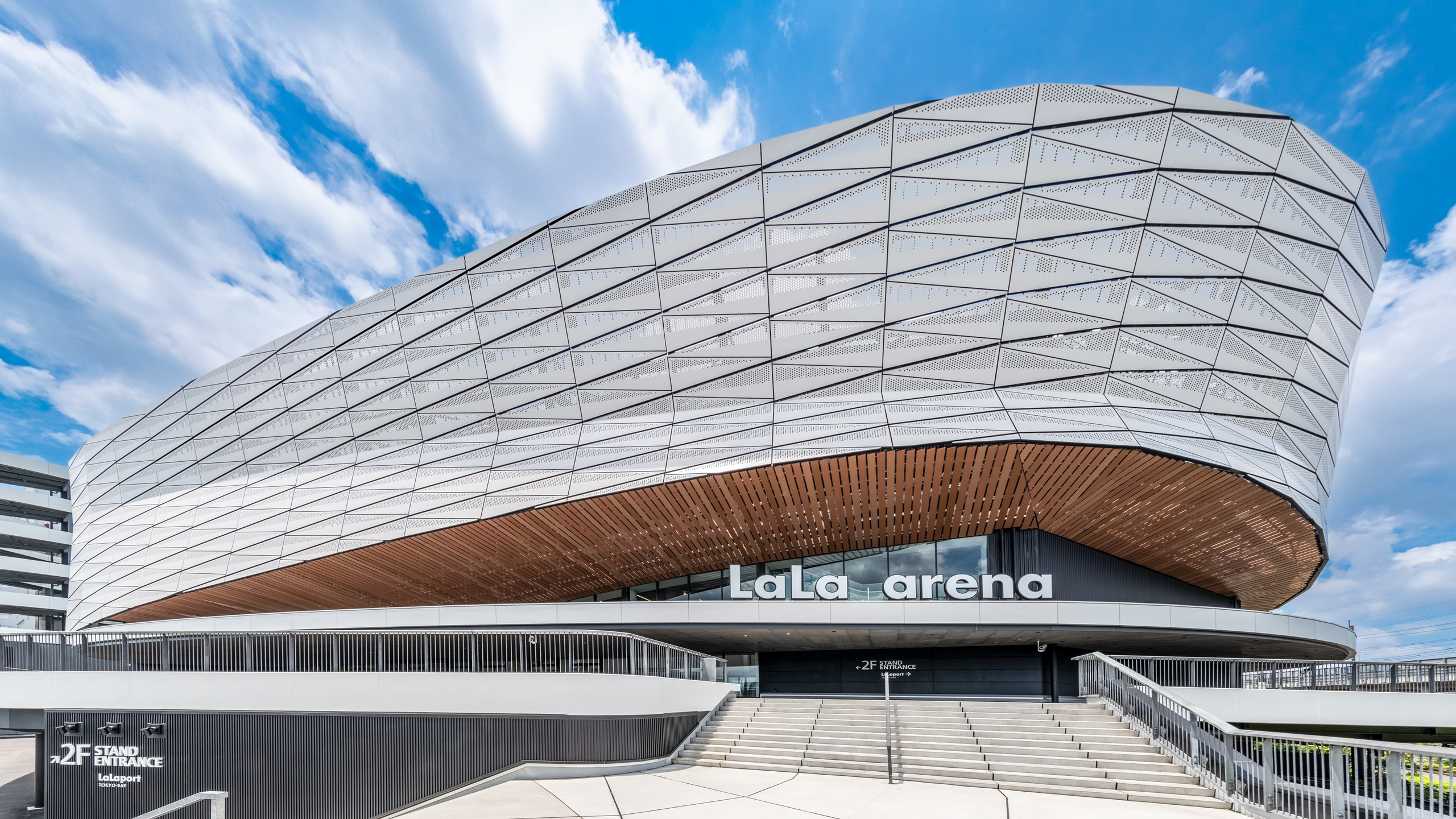 アパホテル〈千葉中央駅前〉 - 写真 39