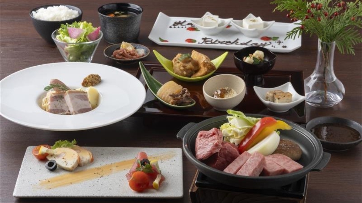 【早割50◆2食付】地元が誇るブランド牛を堪能。プレミアム飛騨牛の陶板焼夕食◆朝食付き◆◆【さき楽】