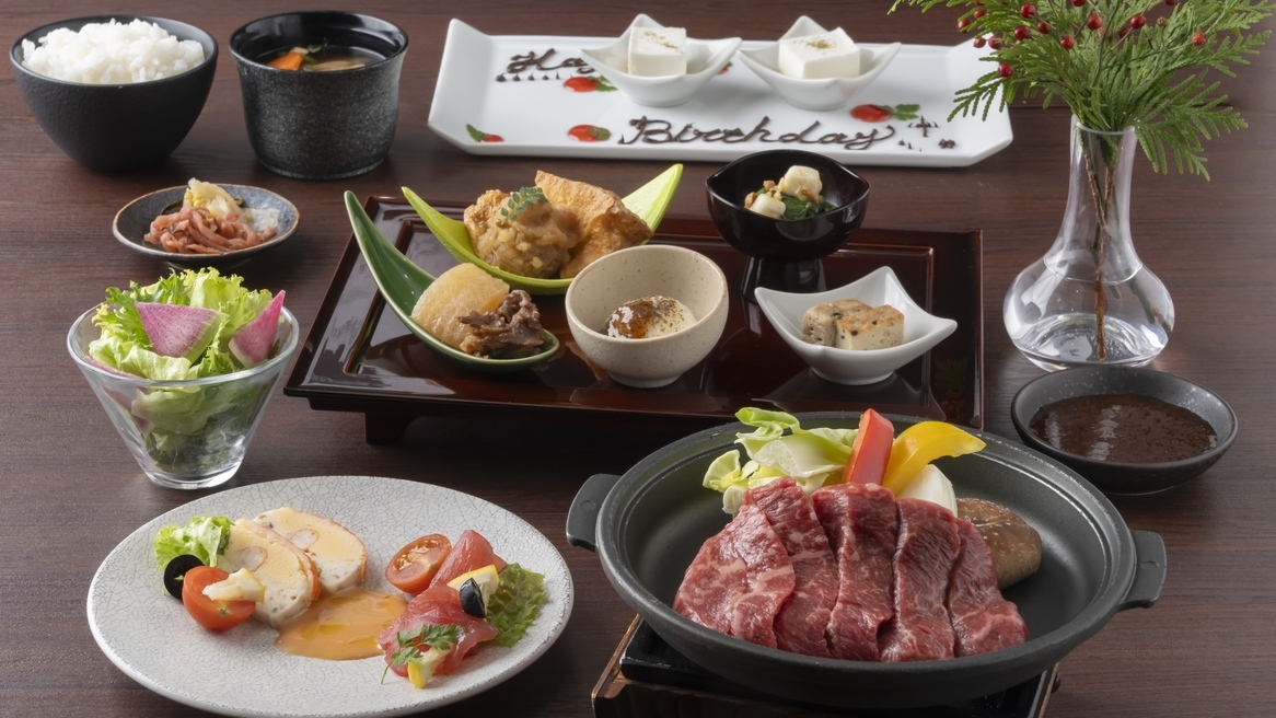 【早割50◆2食付】飛騨高山を「食」で楽しむ。飛騨牛赤身肉の陶板焼き夕食◆朝食付き◆◆【さき楽】