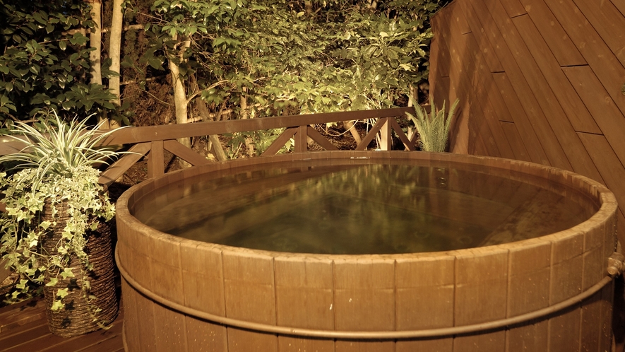 アルシオン　森の露天風呂